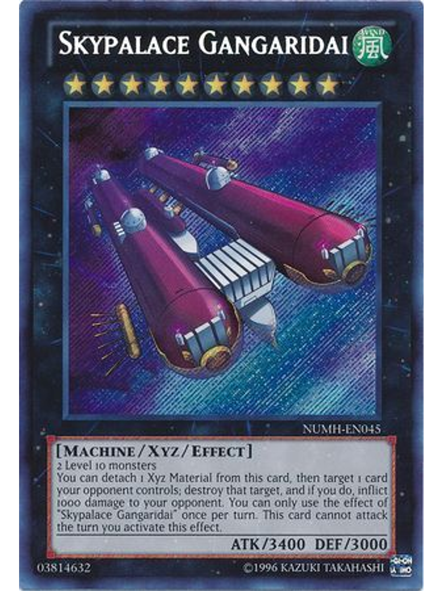 Skypalace Gangaridai - NUMH-EN045 - Secret Rare Unlimited 1