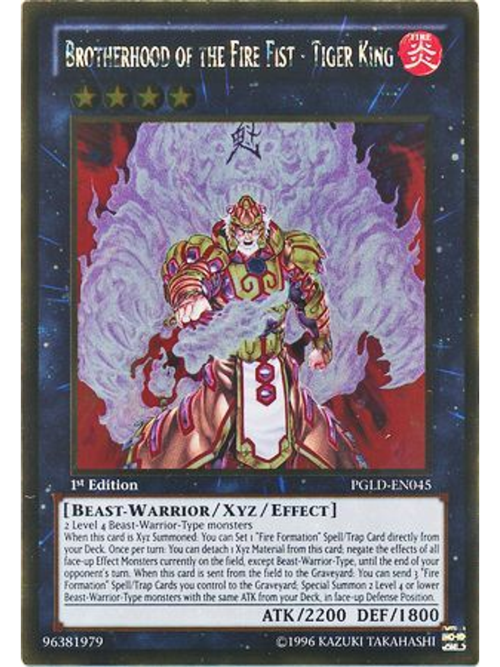 Brotherhood of the Fire Fist - Tiger King - PGLD-EN045 - Gold Rare 1st Edition 1