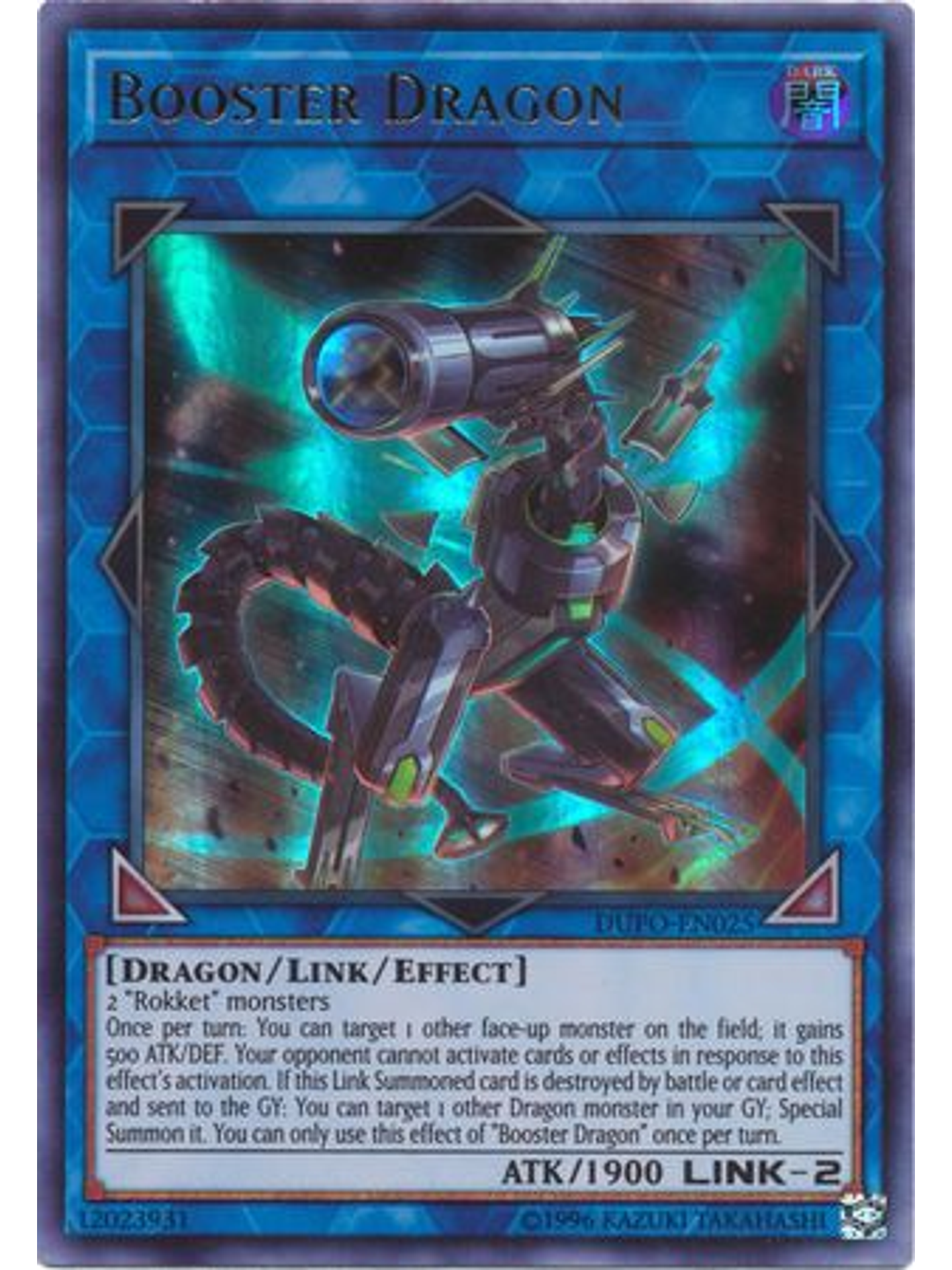Booster Dragon - DUPO-EN025 - Ultra Rare Unlimited 1