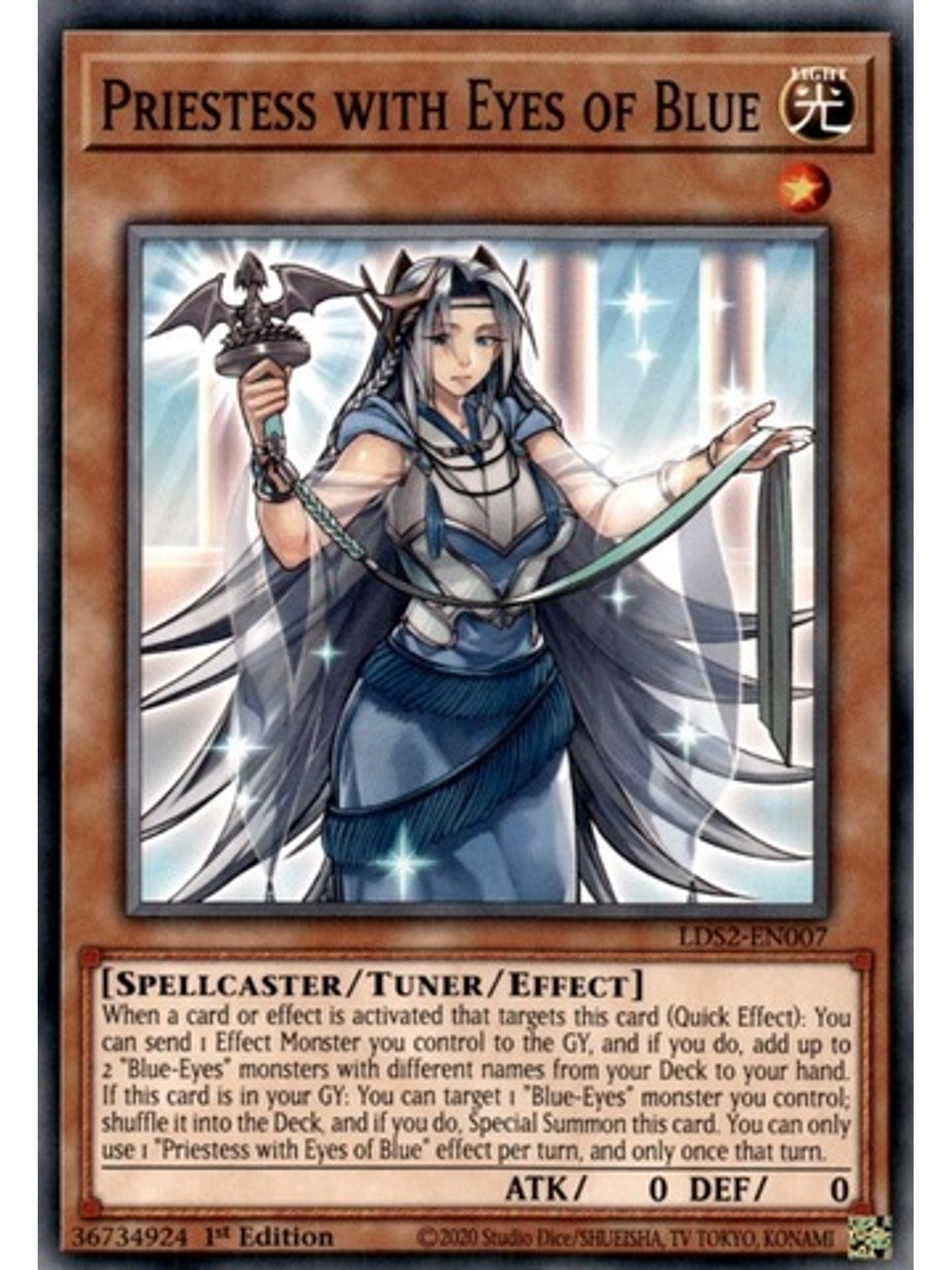 Priestess with Eyes of Blue - LDS2-EN007 - Common 1st Edition 1