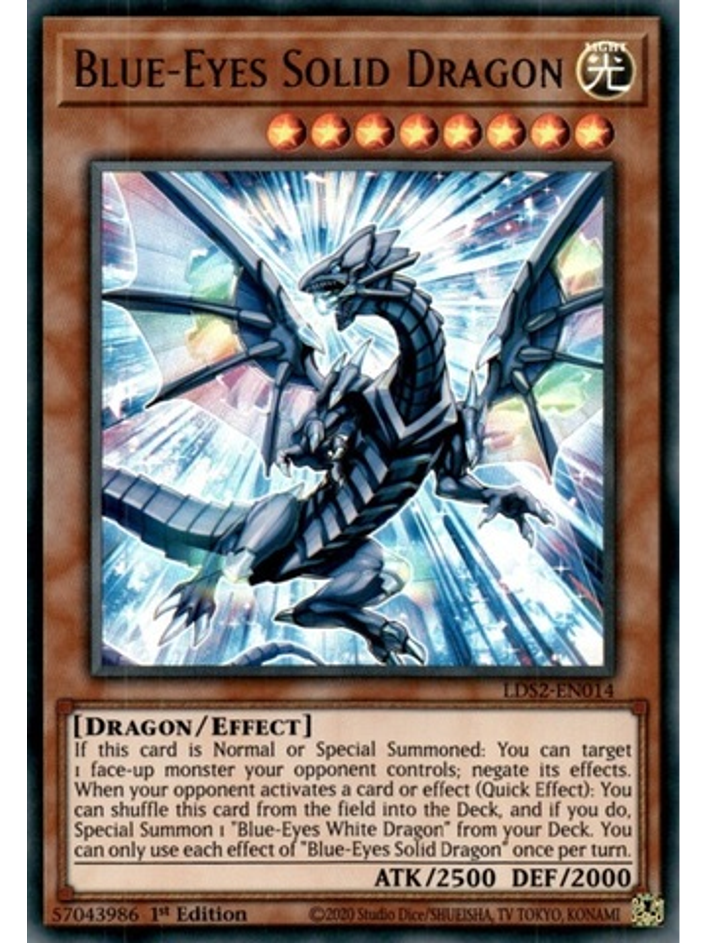 Blue-Eyes Solid Dragon - LDS2-EN014 - Ultra Rare 1st Edition 1