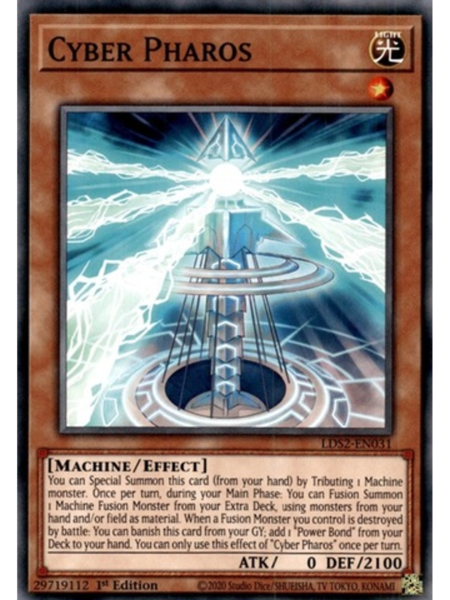 Cyber Pharos - LDS2-EN031 - Common 1st Edition 1