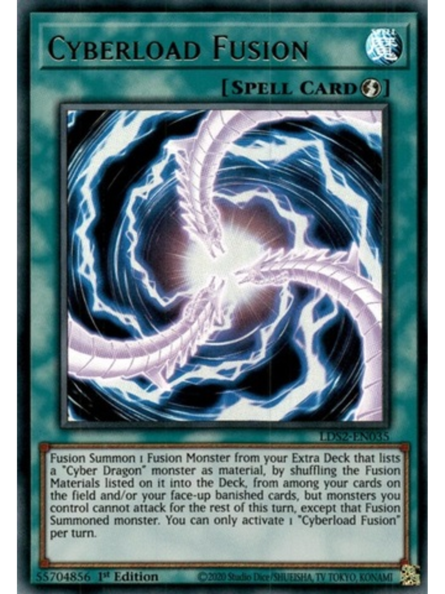 Cyberload Fusion (Green) - LDS2-EN035 - Ultra Rare 1st Edition 1