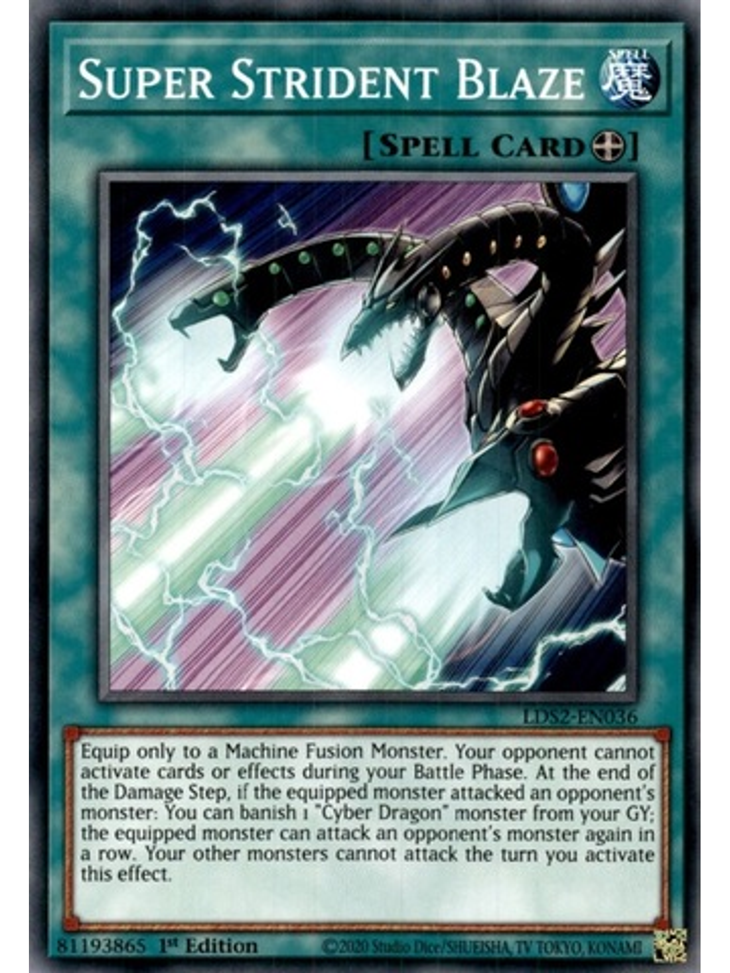 Super Strident Blaze - LDS2-EN036 - Common 1st Edition 1