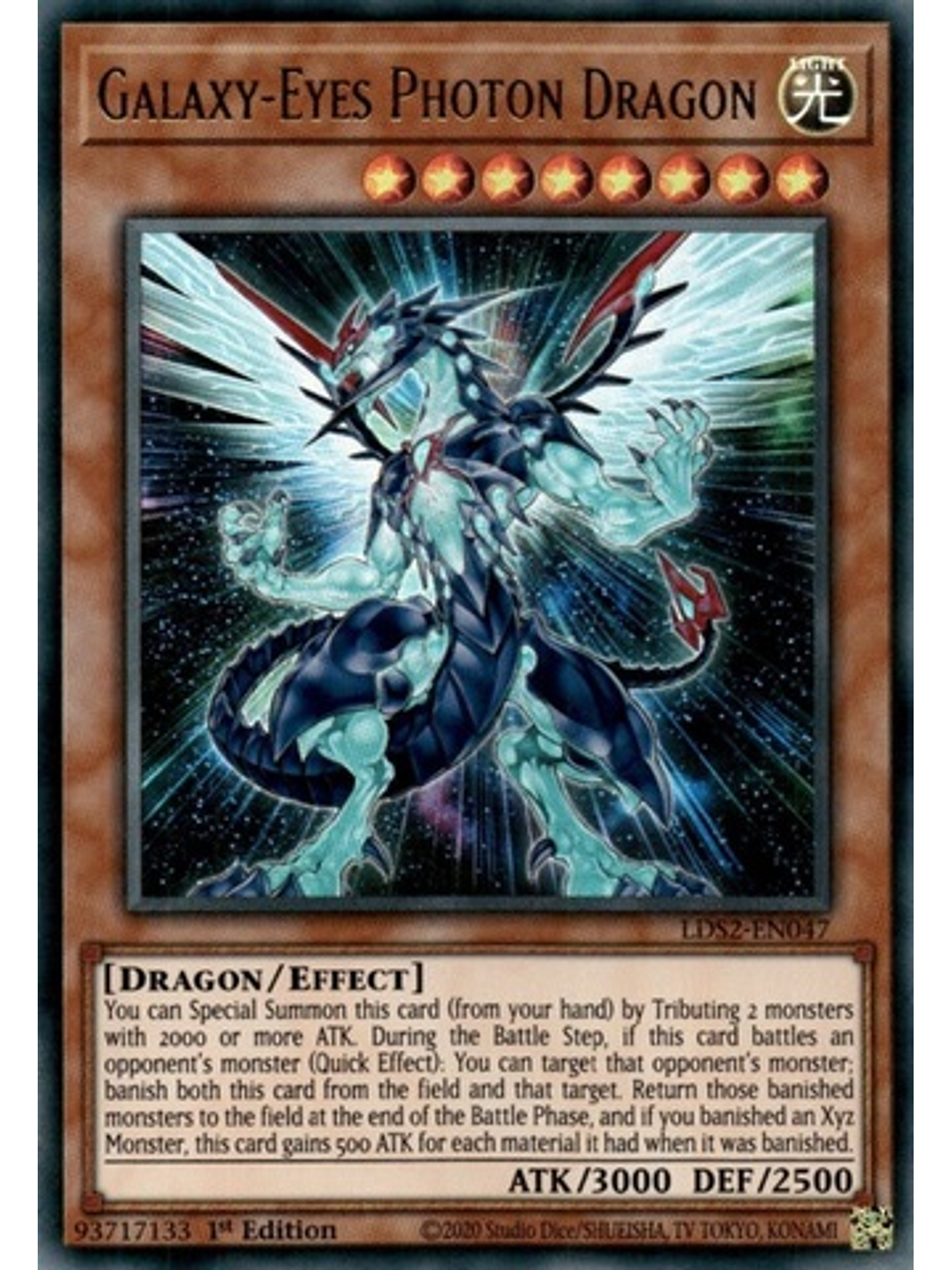 Galaxy-Eyes Photon Dragon (Green) - LDS2-EN047 - Ultra Rare 1st Edition 1