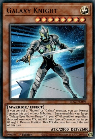Galaxy Knight (Green) - LDS2-EN049 - Ultra Rare 1st Edition
