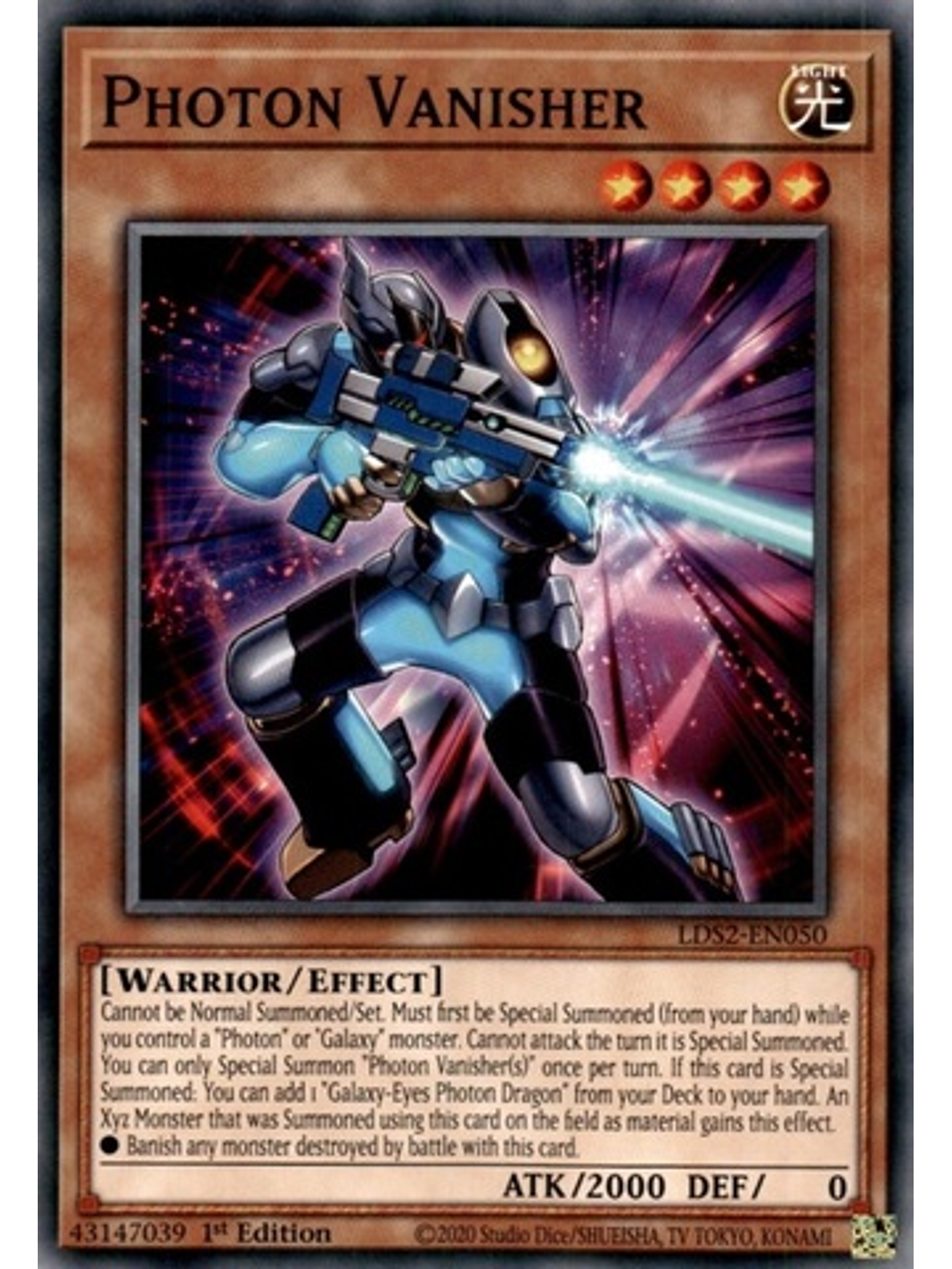 Photon Vanisher - LDS2-EN050 - Common 1st Edition 1
