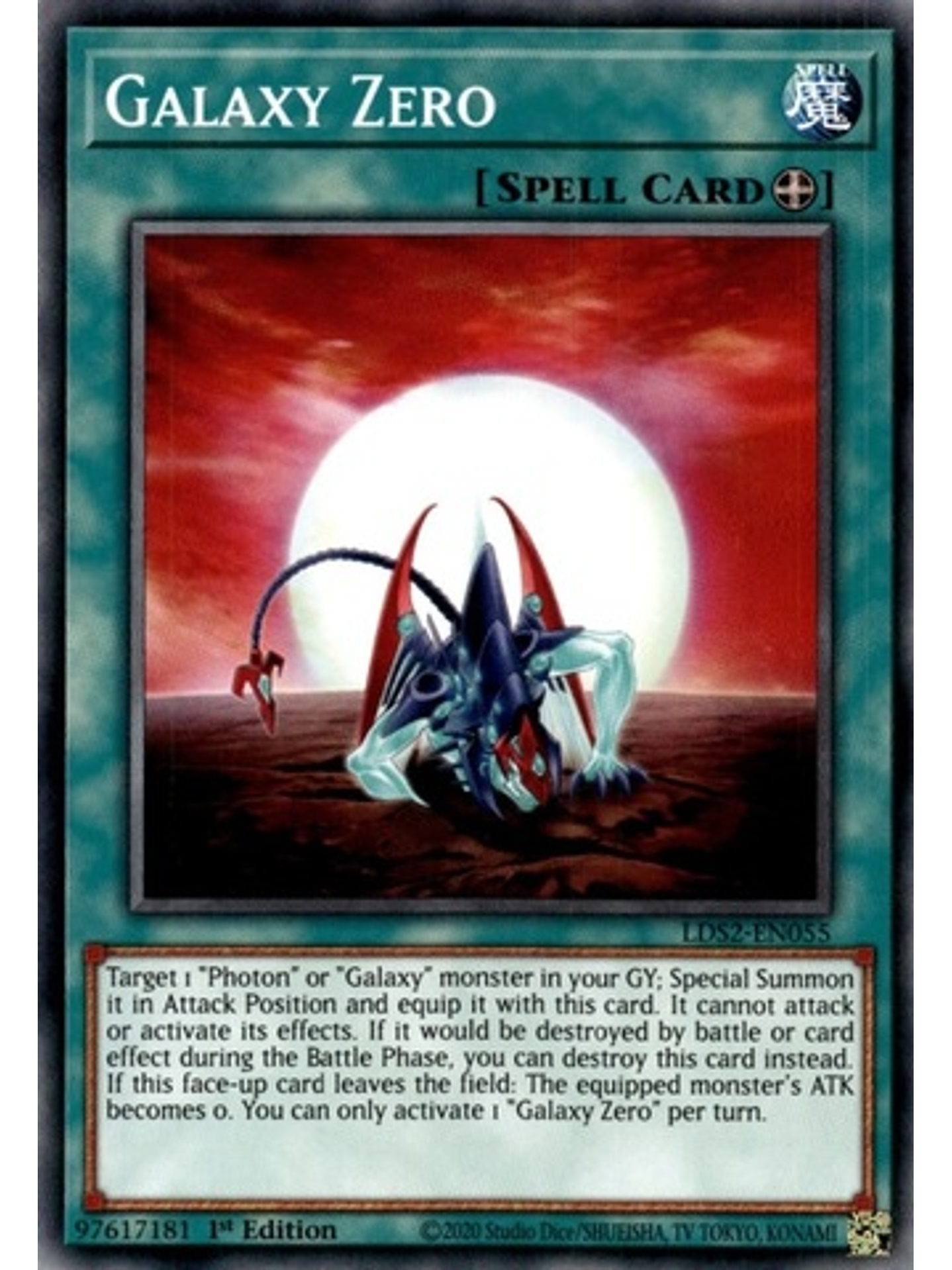 Galaxy Zero - LDS2-EN055 - Common 1st Edition 1