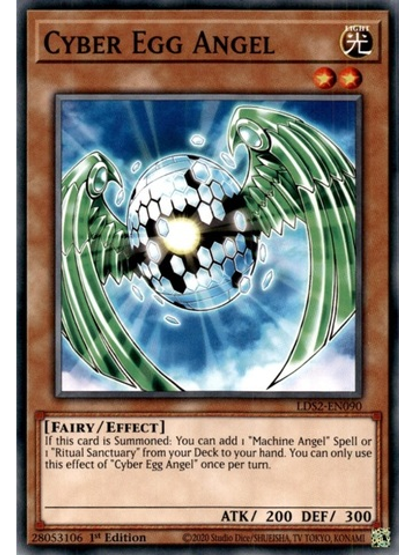 Cyber Egg Angel - LDS2-EN090 - Common 1st Edition 1