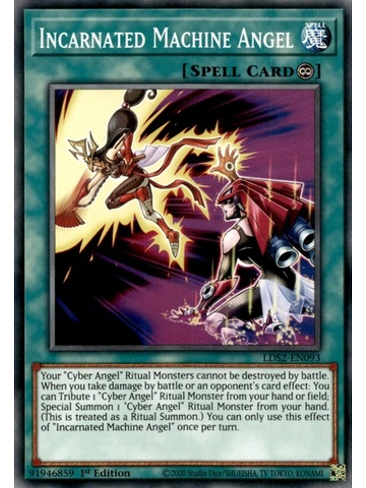 Incarnated Machine Angel - LDS2-EN093 - Common 1st Edition 1