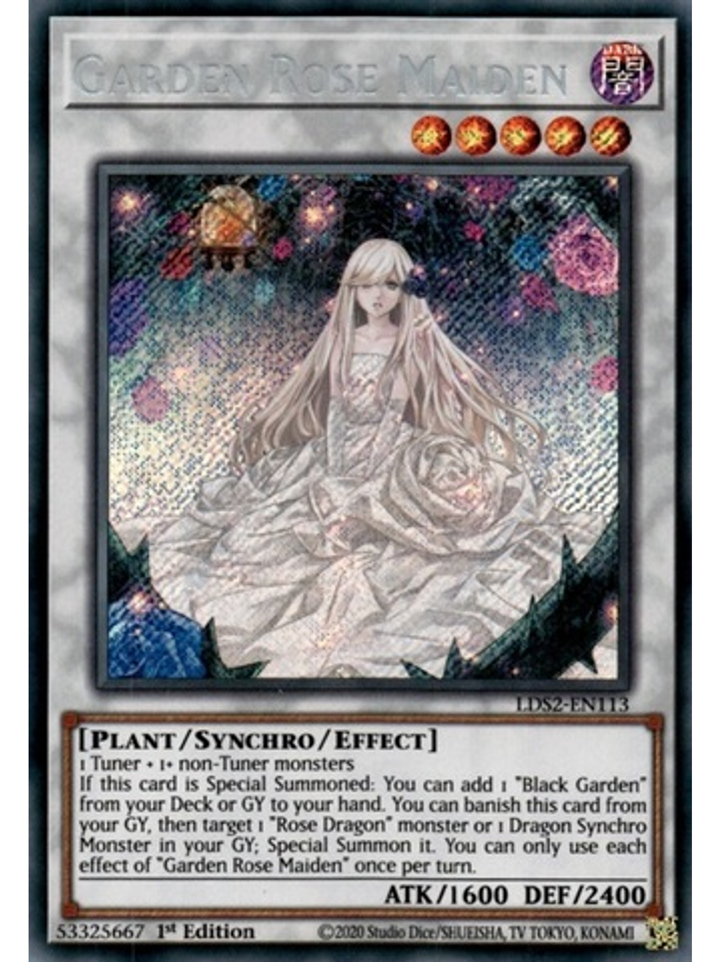 Garden Rose Maiden - LDS2-EN113 - Secret Rare 1st Edition 1