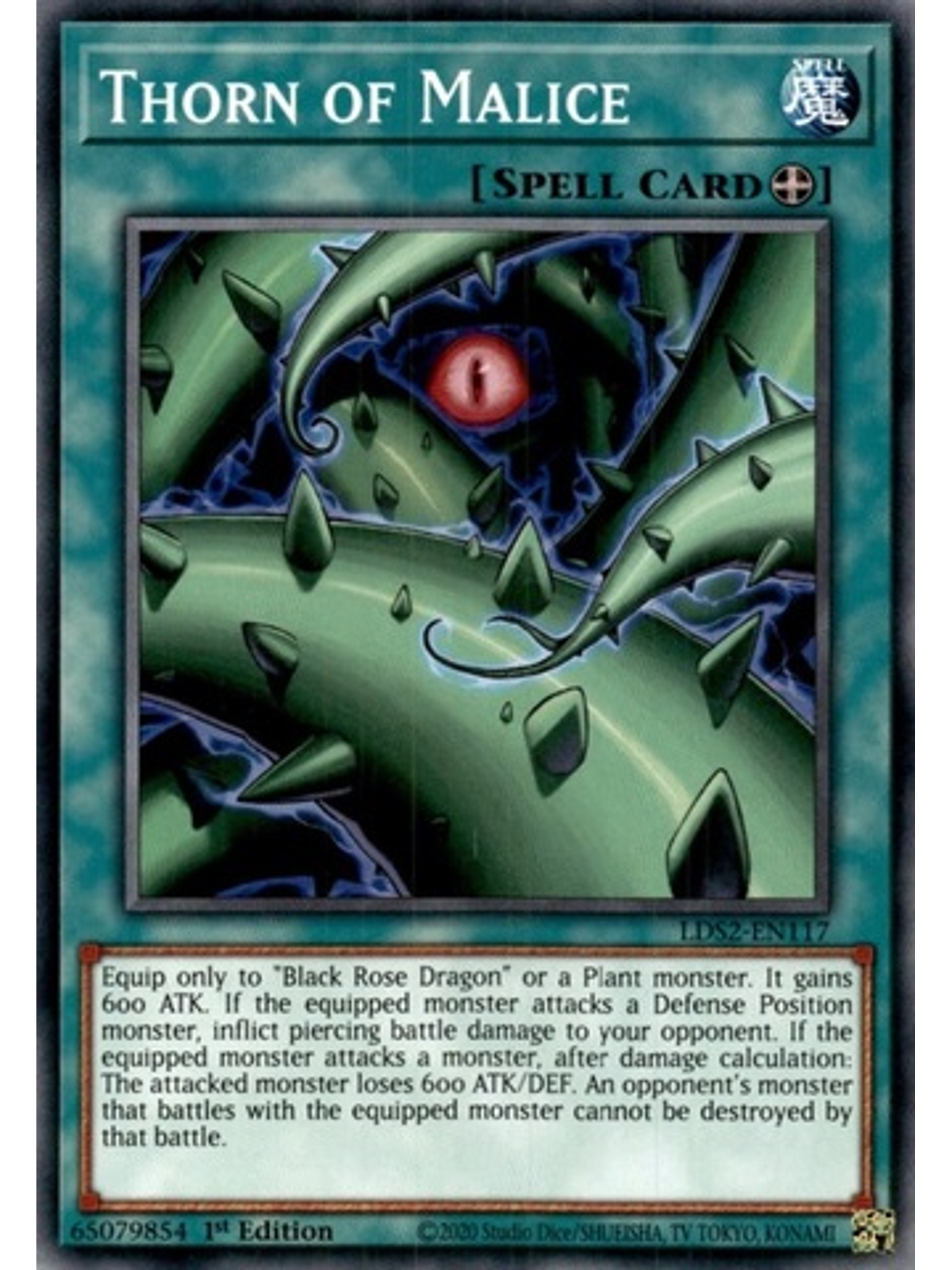 Thorn of Malice - LDS2-EN117 - Common 1st Edition 1