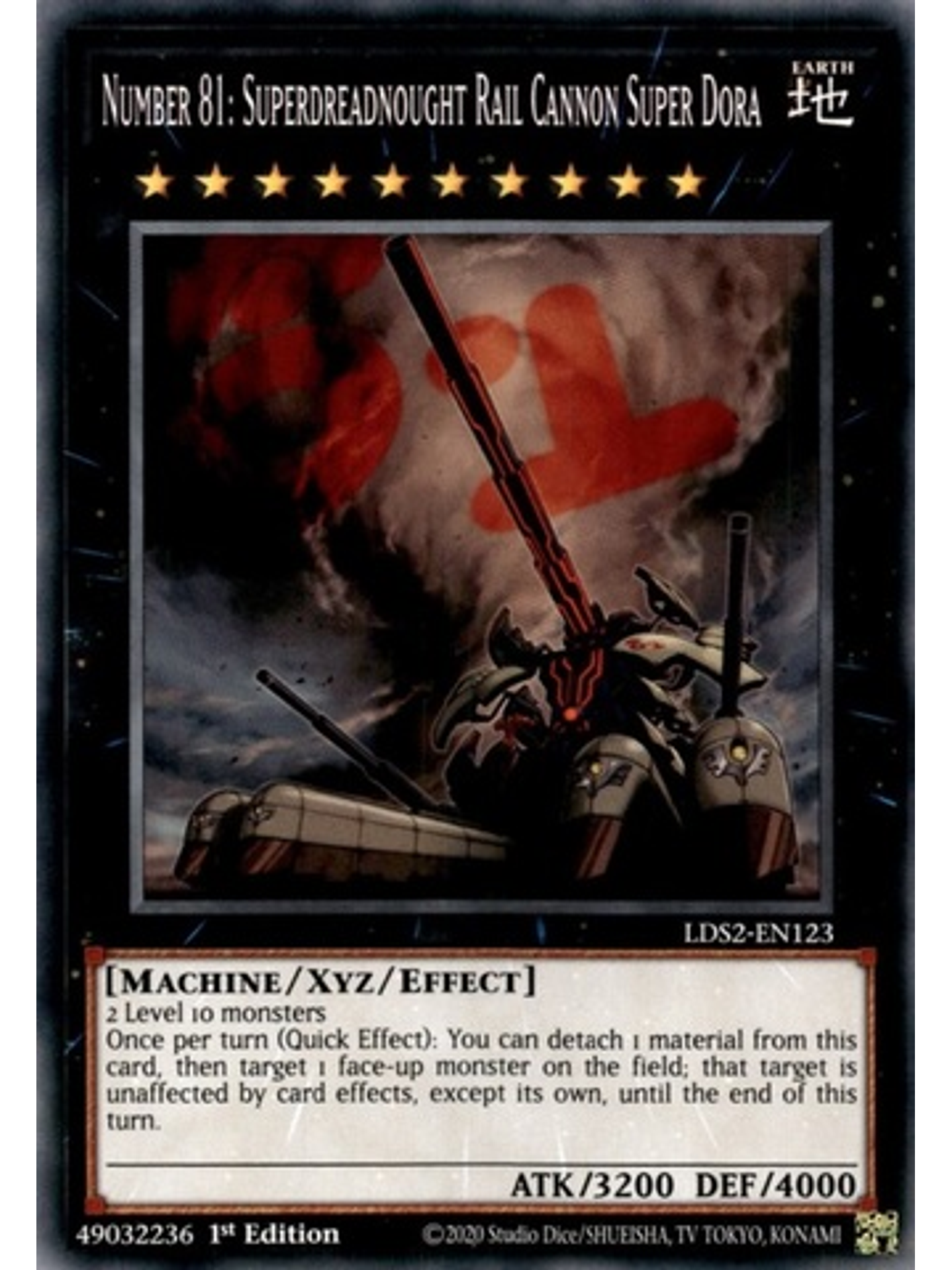 Number 81: Superdreadnought Rail Cannon Super Dora - LDS2-EN123 - Common 1st Edition 1