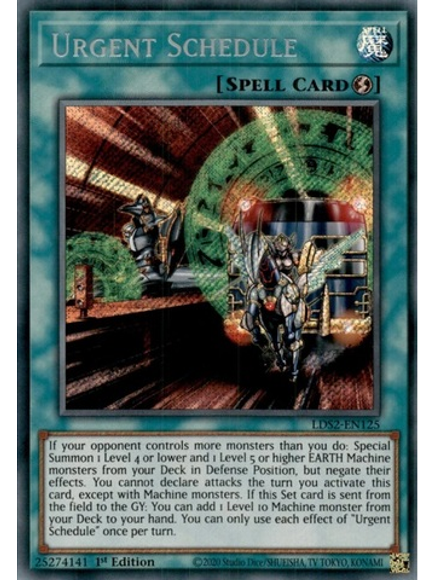 Urgent Schedule - LDS2-EN125 - Secret Rare 1st Edition 1