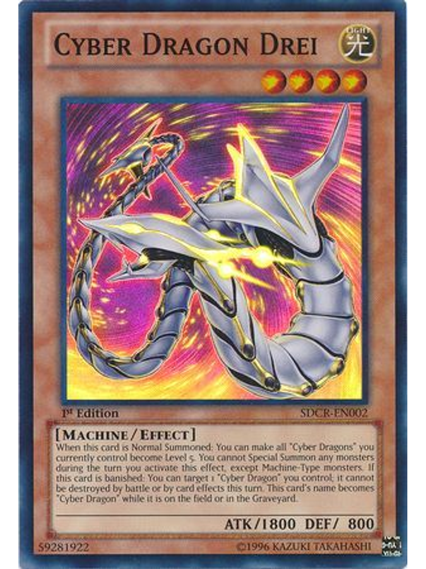 Cyber Dragon Drei - SDCR-EN002 - Super Rare 1st Edition 1
