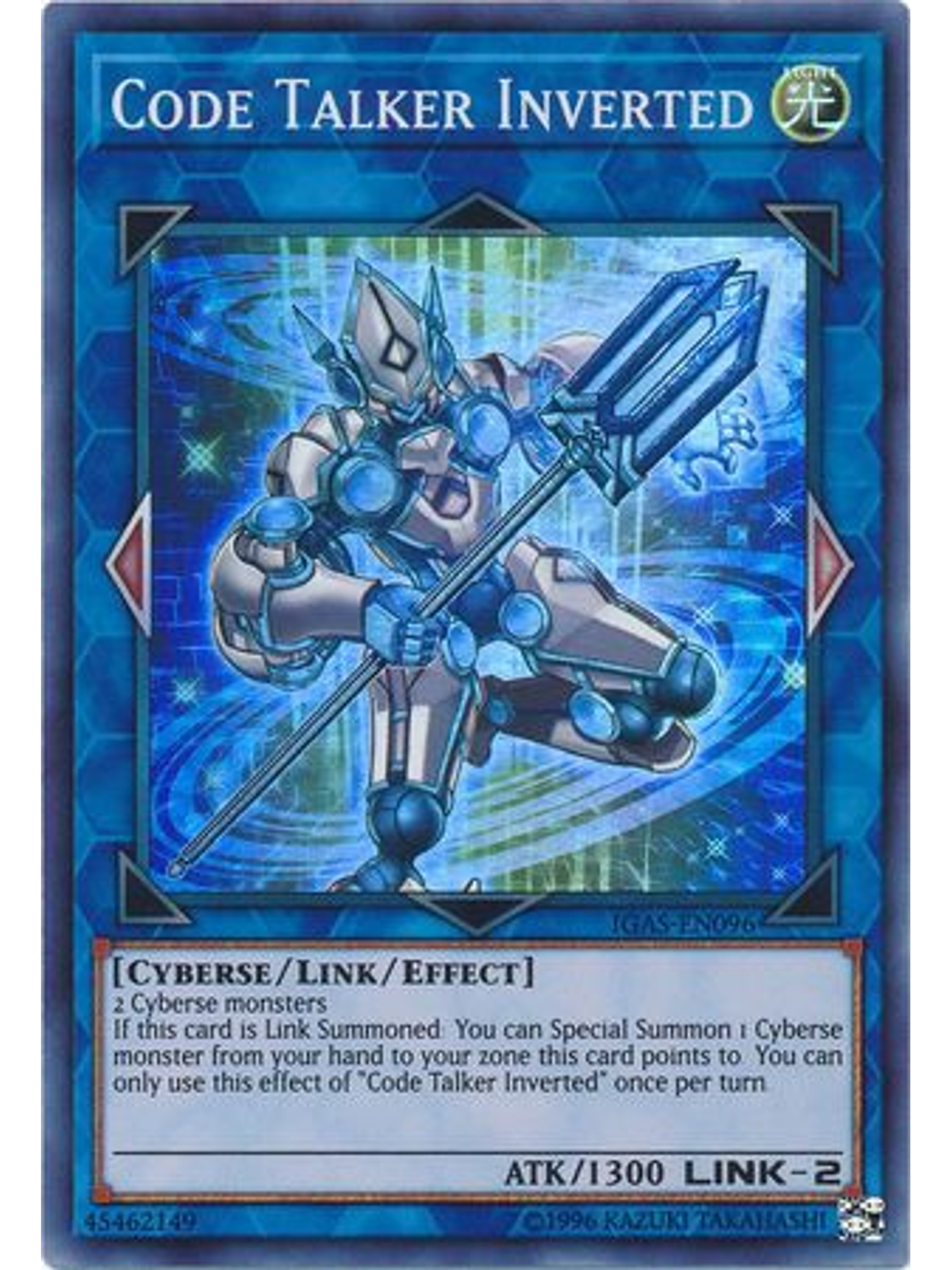 Code Talker Inverted - IGAS-EN096 - Super Rare Unlimited 1