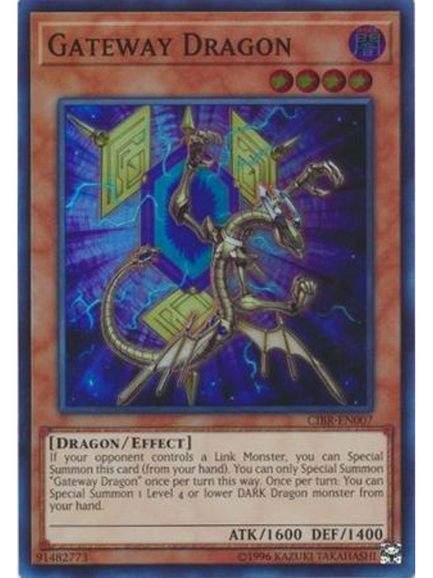 Gateway Dragon - CIBR-EN007 - Super Rare Unlimited 1