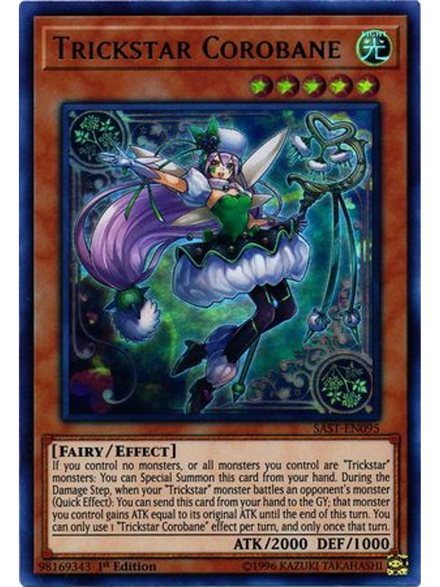 Trickstar Corobane - SAST-EN095 - Ultra Rare 1st Edition 1