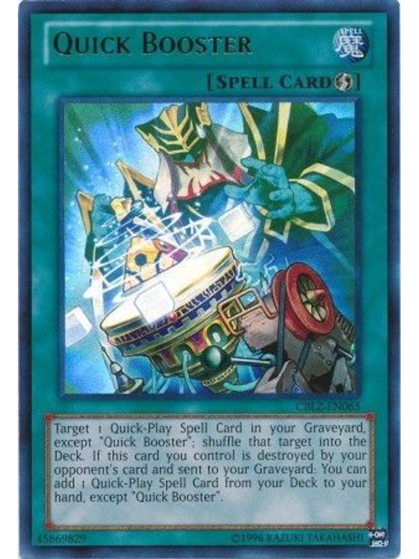 Quick Booster - CBLZ-EN065 - Ultra Rare Unlimited 1