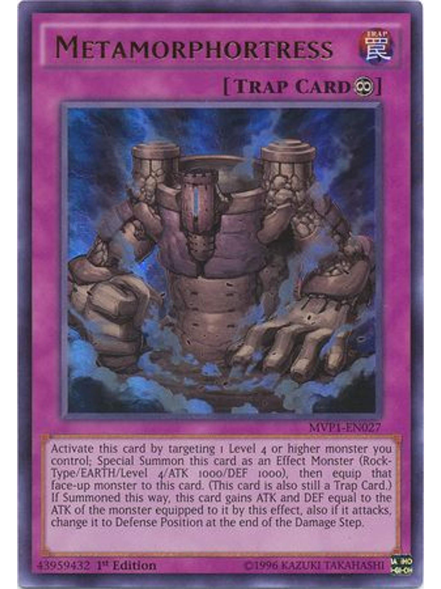 Metamorphortress - MVP1-EN027 - Ultra Rare 1st Edition 1