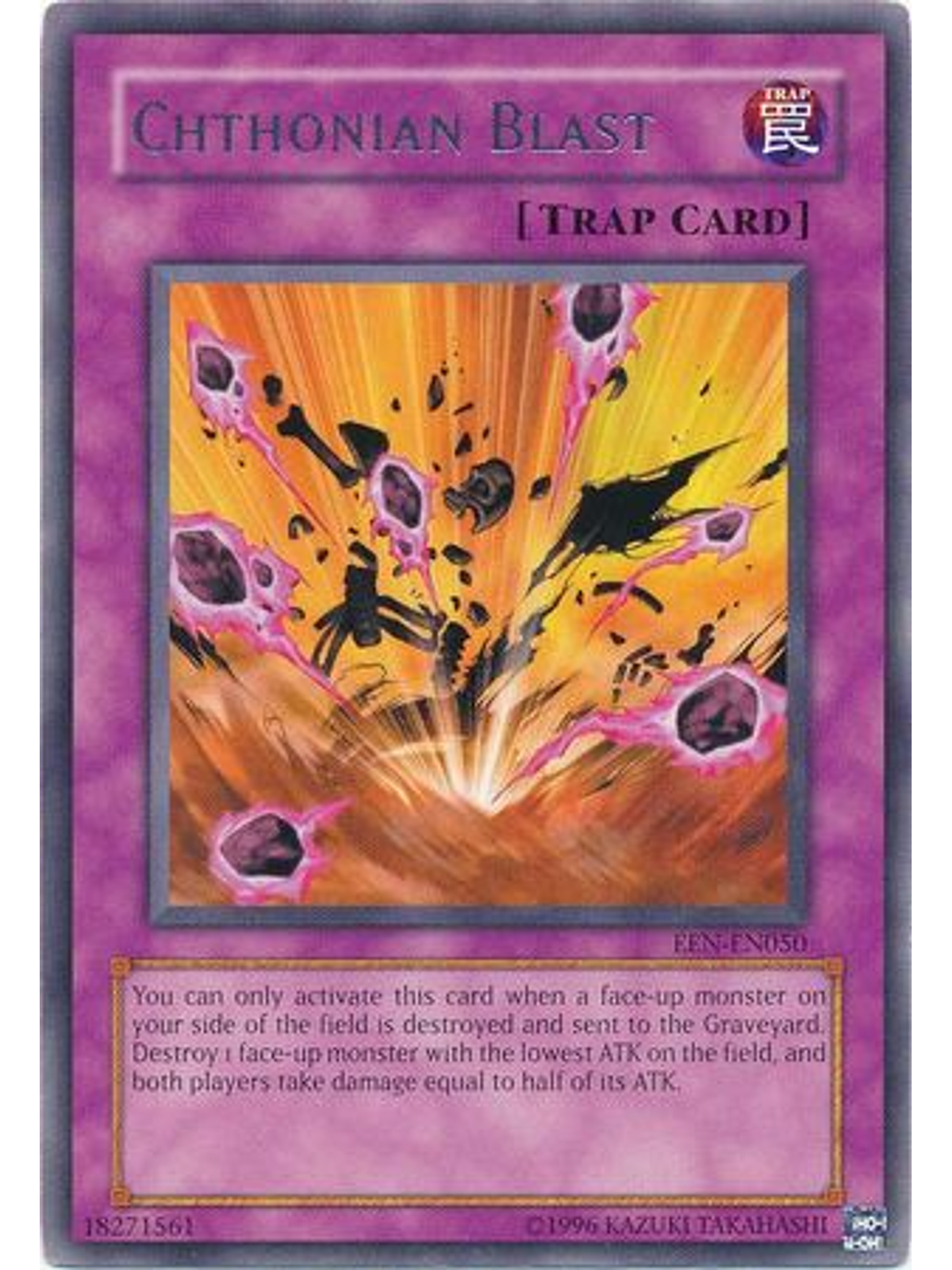 Chthonian Blast - EEN-EN050 - Rare Unlimited 1