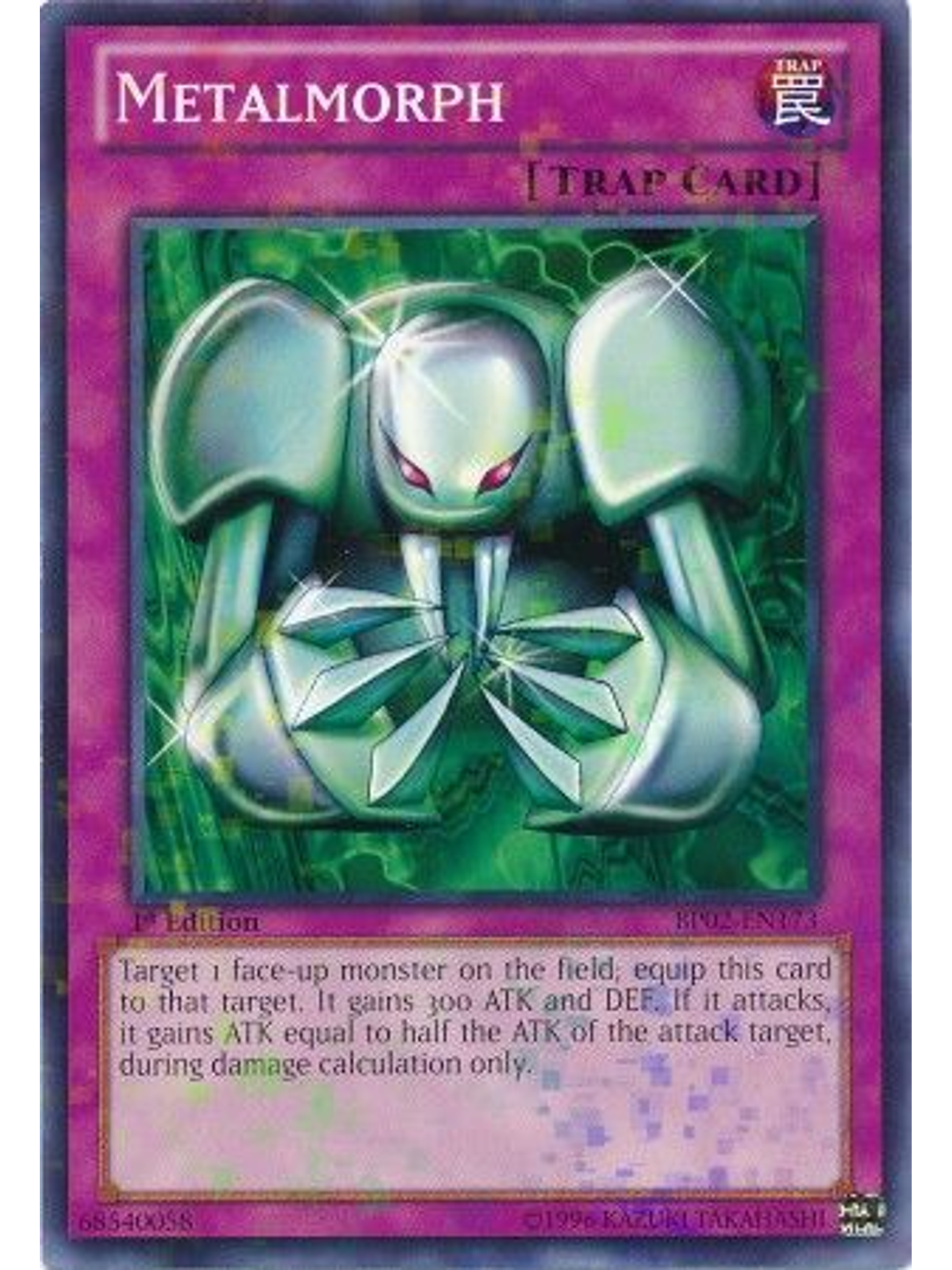 Metalmorph - BP02-EN173 - Mosaic Rare 1st Edition 1