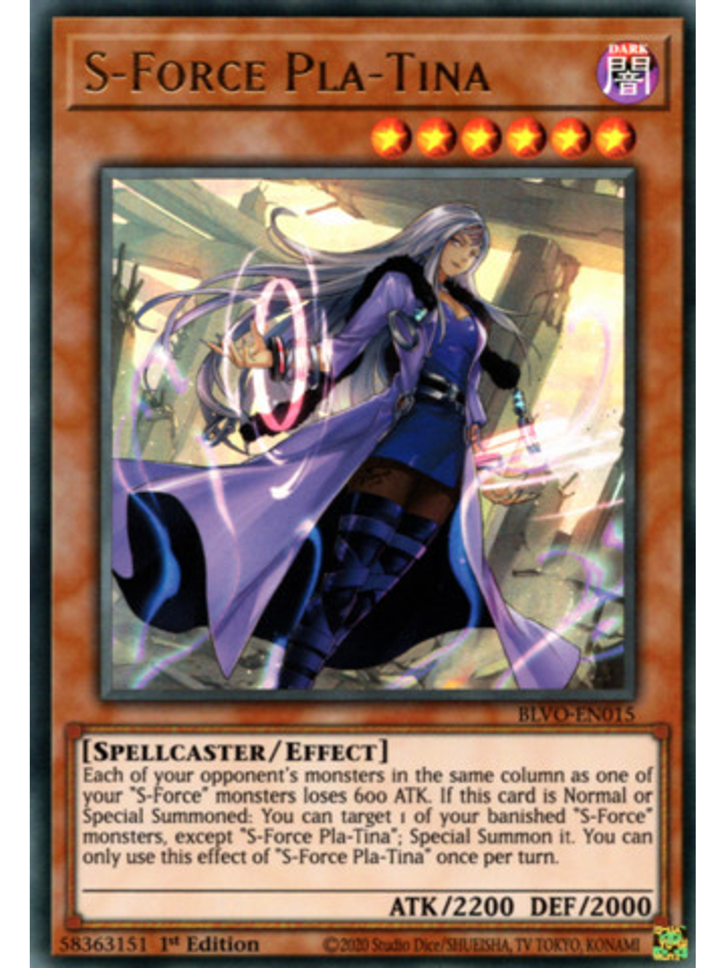 S-Force Pla-Tina - BLVO-EN015 - Ultra Rare 1st Edition 1