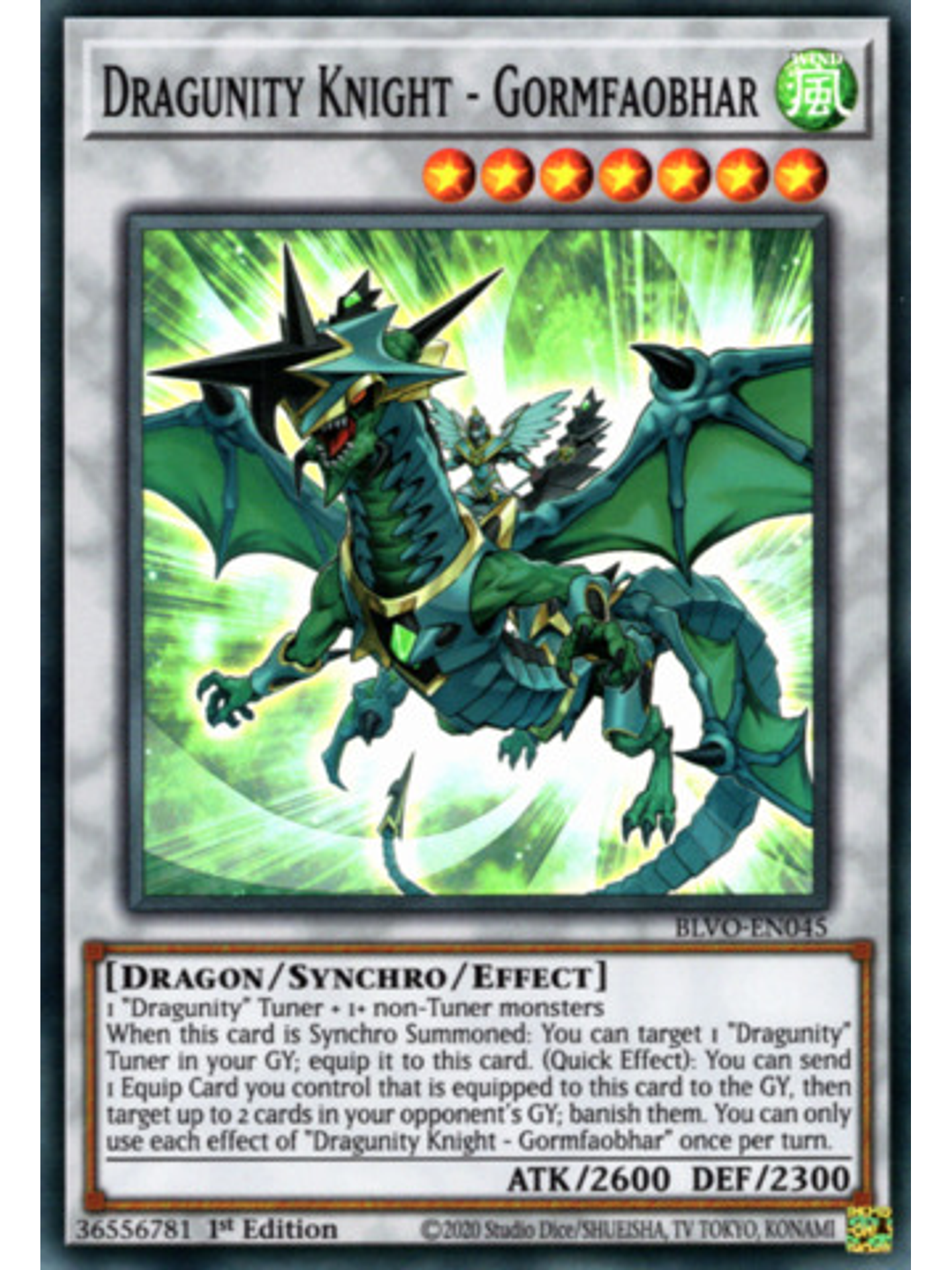 Dragunity Knight - Gormfaobhar - BLVO-EN045 - Super Rare 1st Edition 1