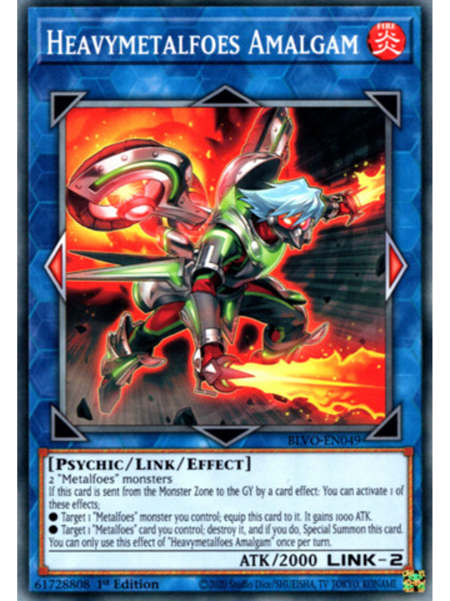 Heavymetalfoes Amalgam - BLVO-EN049 - Common 1st Edition 1