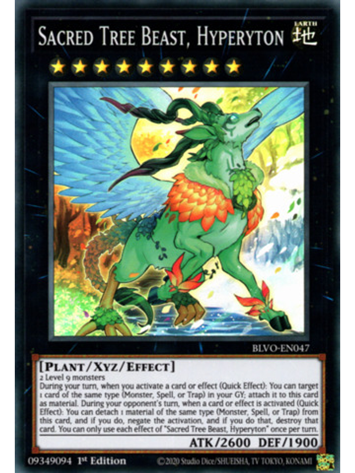 Sacred Tree Beast, Hyperyton - BLVO-EN047 - Super Rare 1st Edition 1