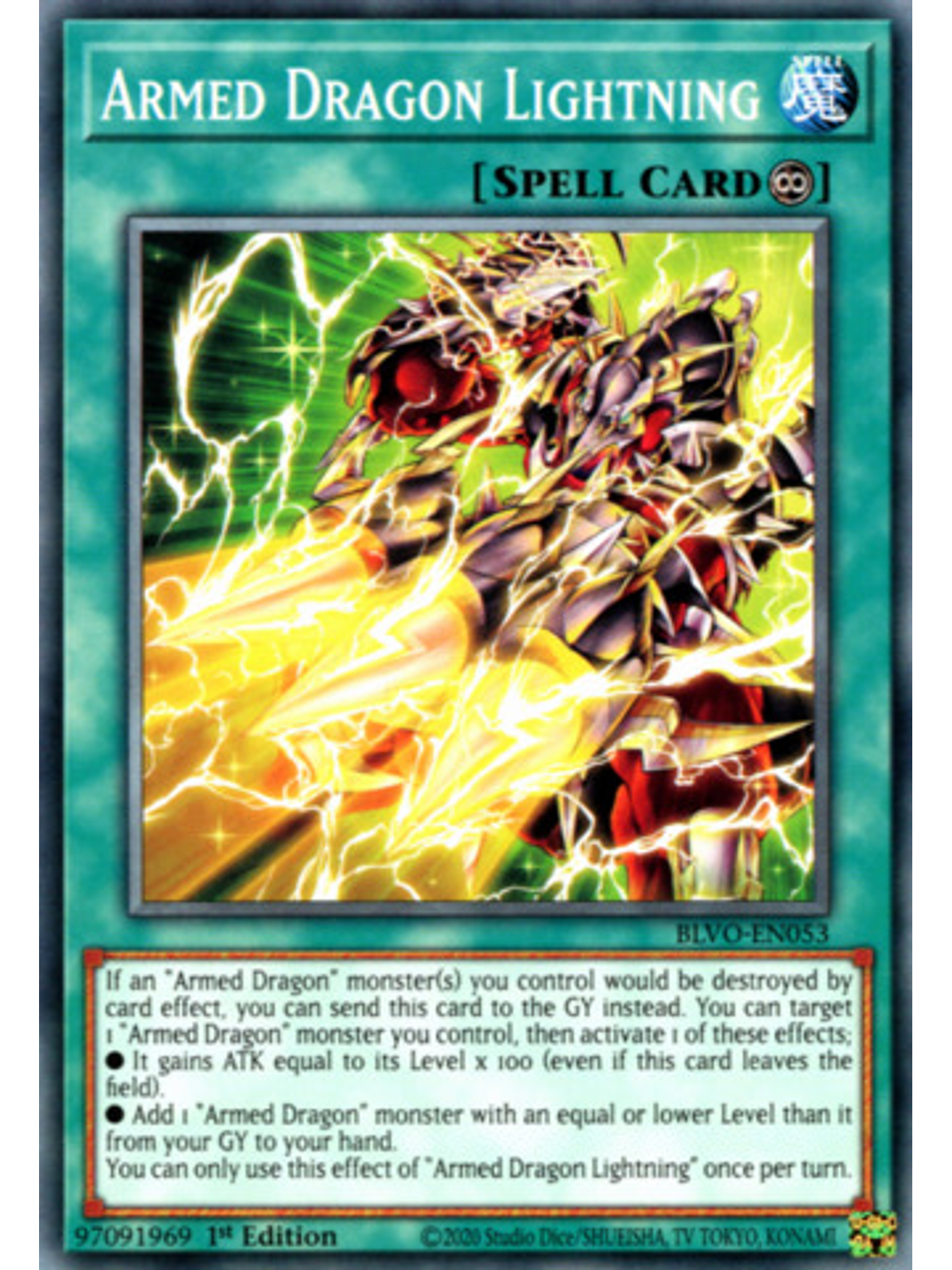 Armed Dragon Lightning - BLVO-EN053 - Common 1st Edition 1