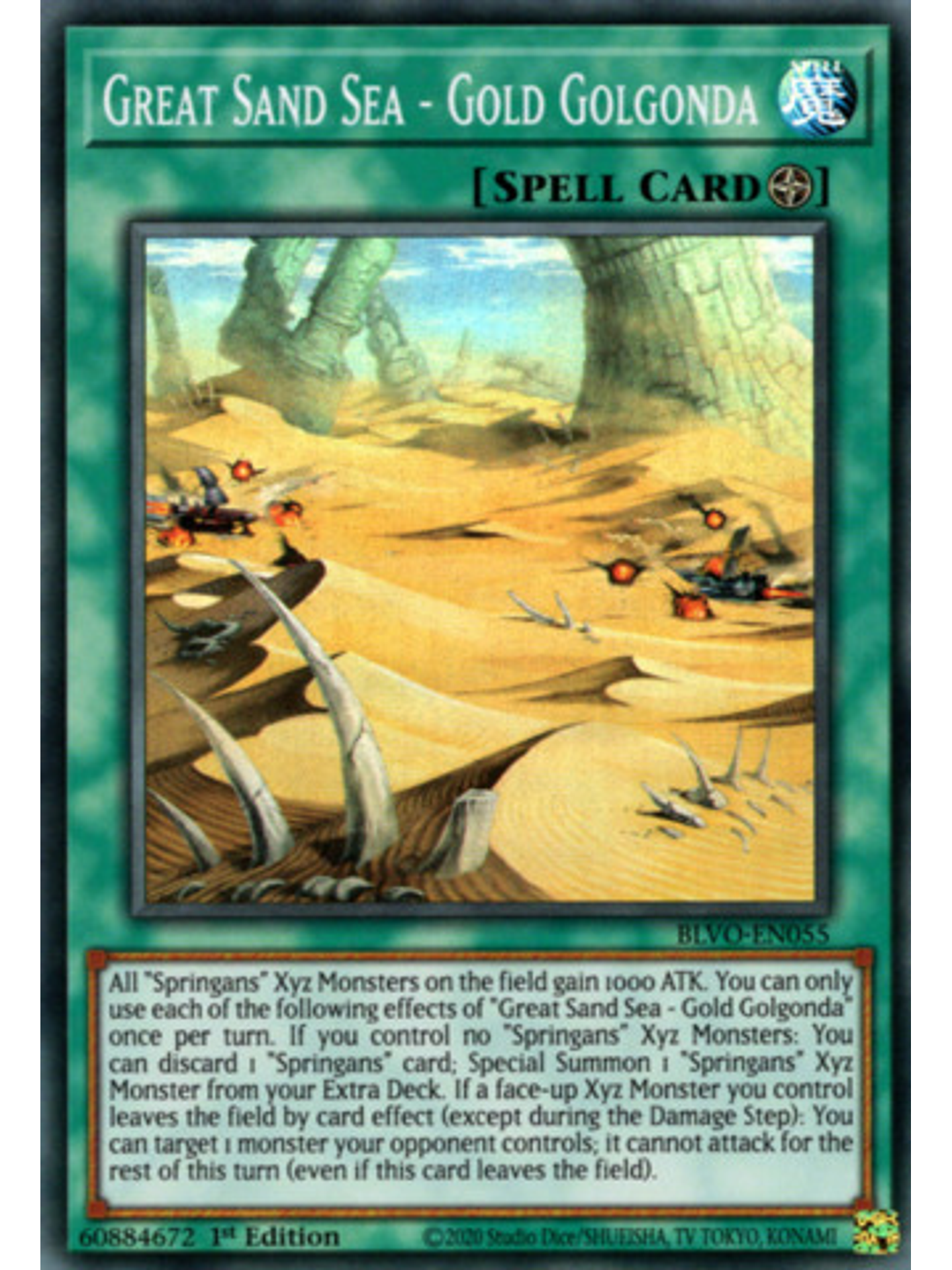 Great Sand Sea - Gold Golgonda - BLVO-EN055 - Super Rare 1st Edition 1