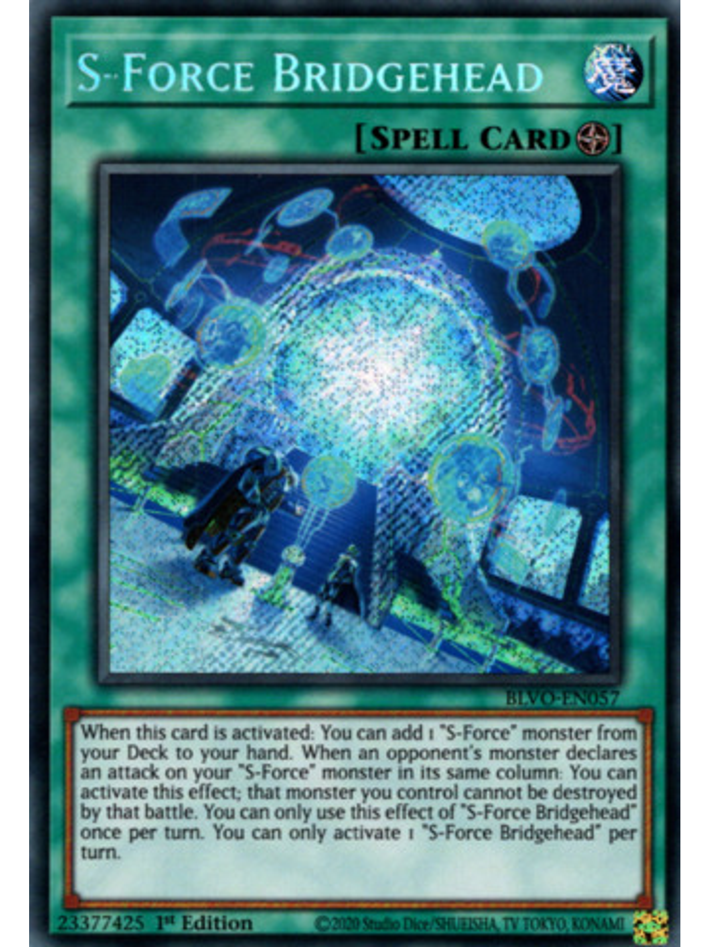 S-Force Bridgehead - BLVO-EN057 - Secret Rare 1st Edition 1