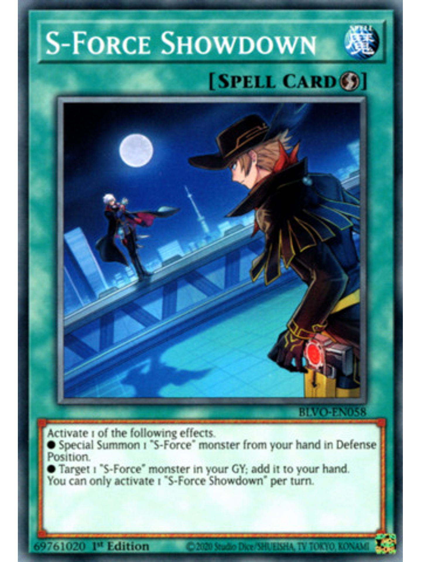 S-Force Showdown - BLVO-EN058 - Common 1st Edition 1