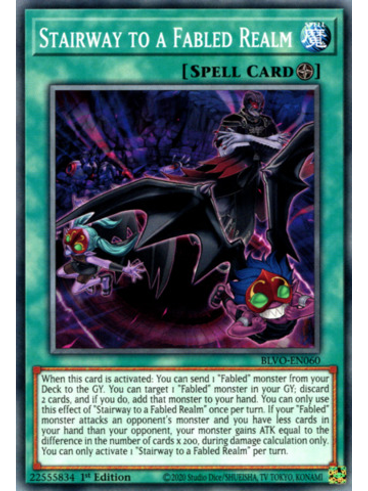 Stairway to a Fabled Realm - BLVO-EN060 - Common 1st Edition 1