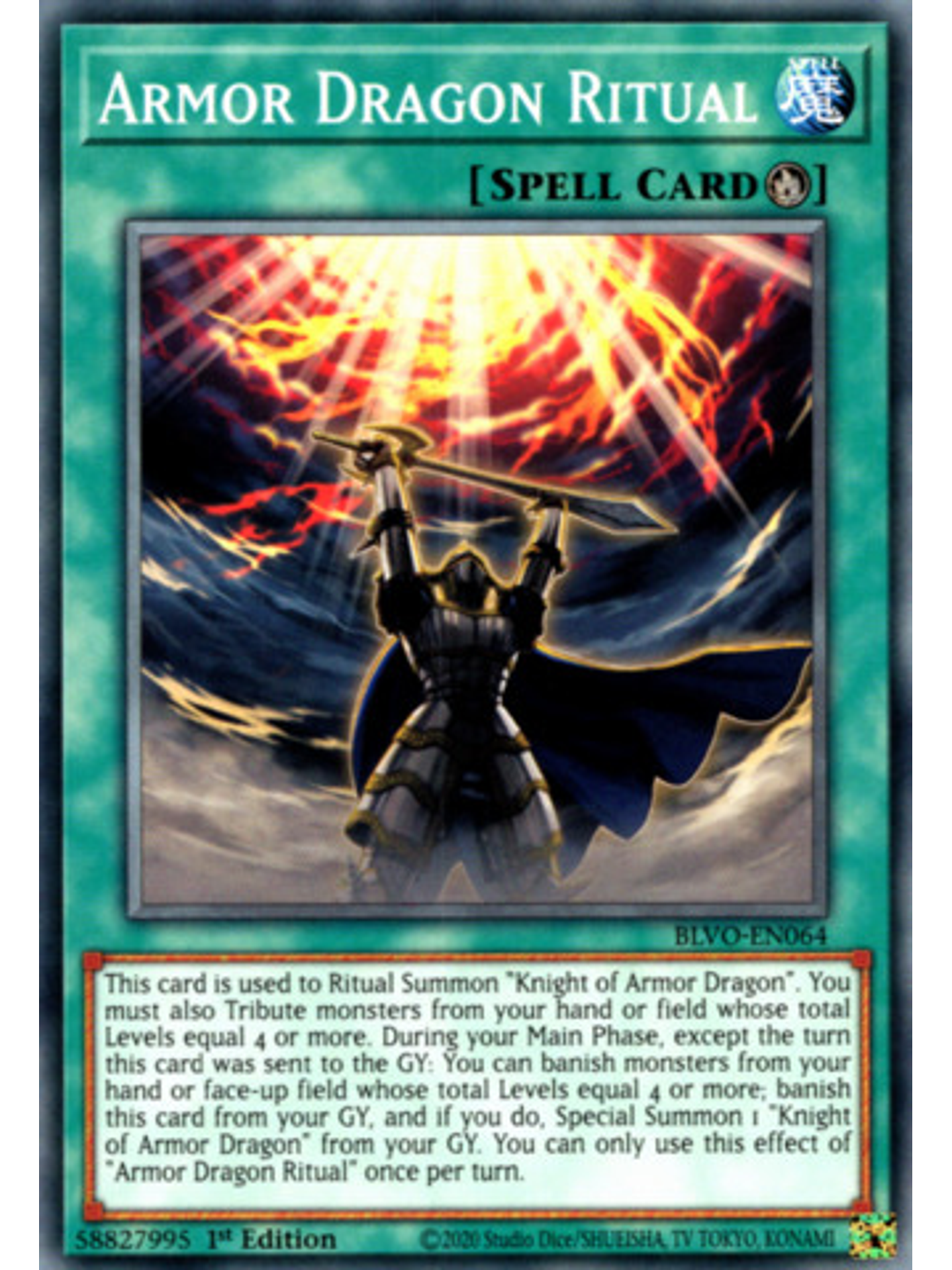 Armor Dragon Ritual - BLVO-EN064 - Common 1st Edition 1