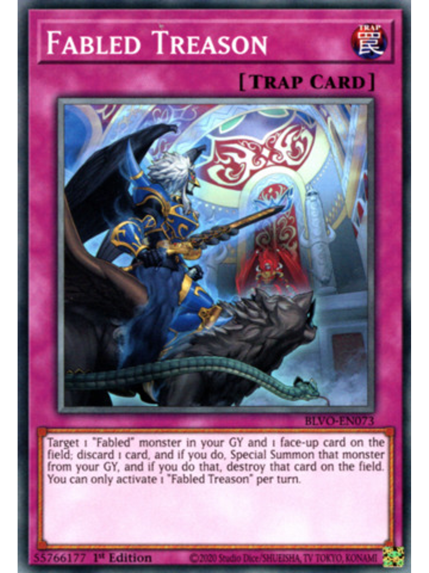 Fabled Treason - BLVO-EN073 - Common 1st Edition 1