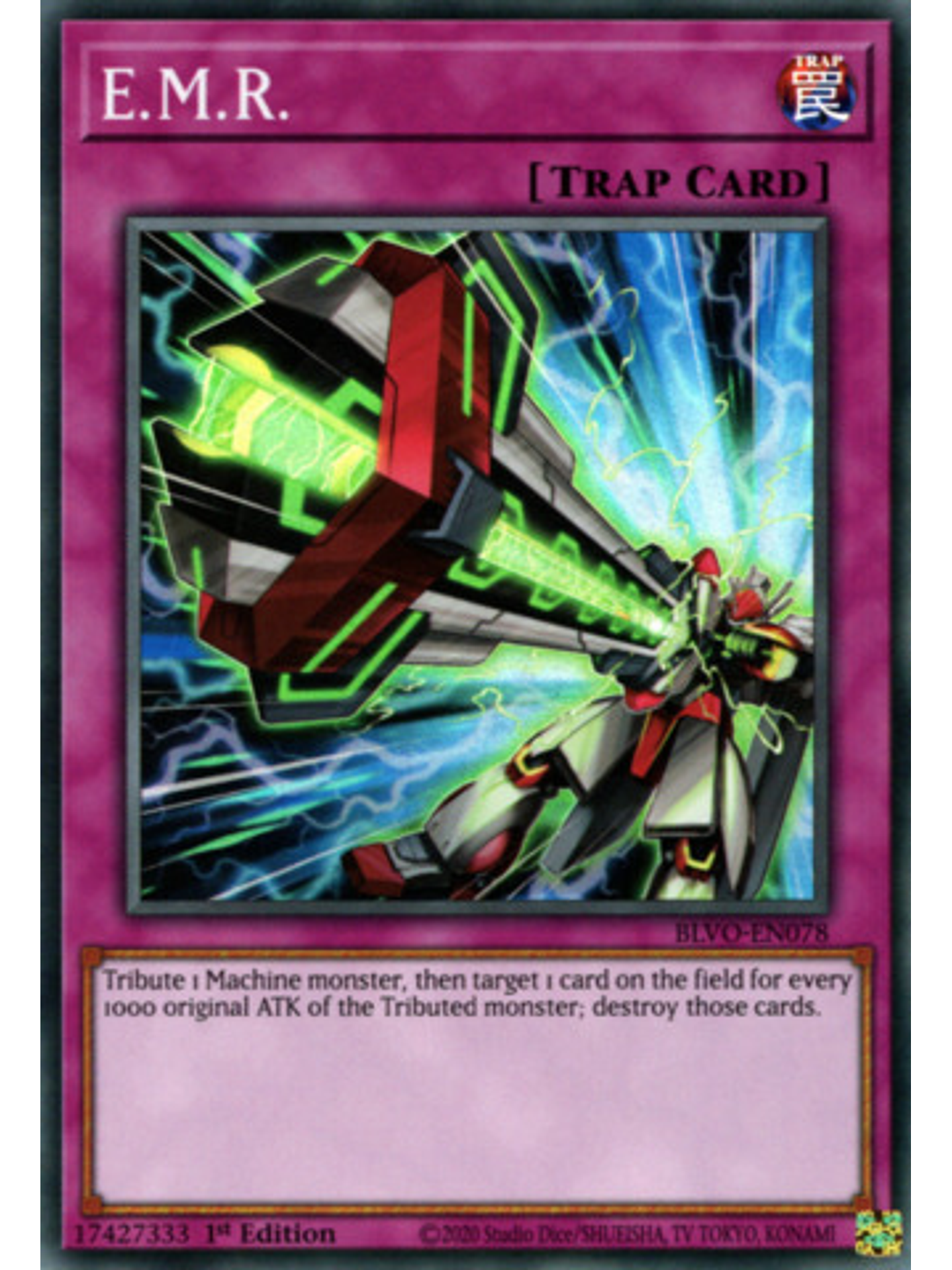 E.M.R. - BLVO-EN078 - Super Rare 1st Edition 1