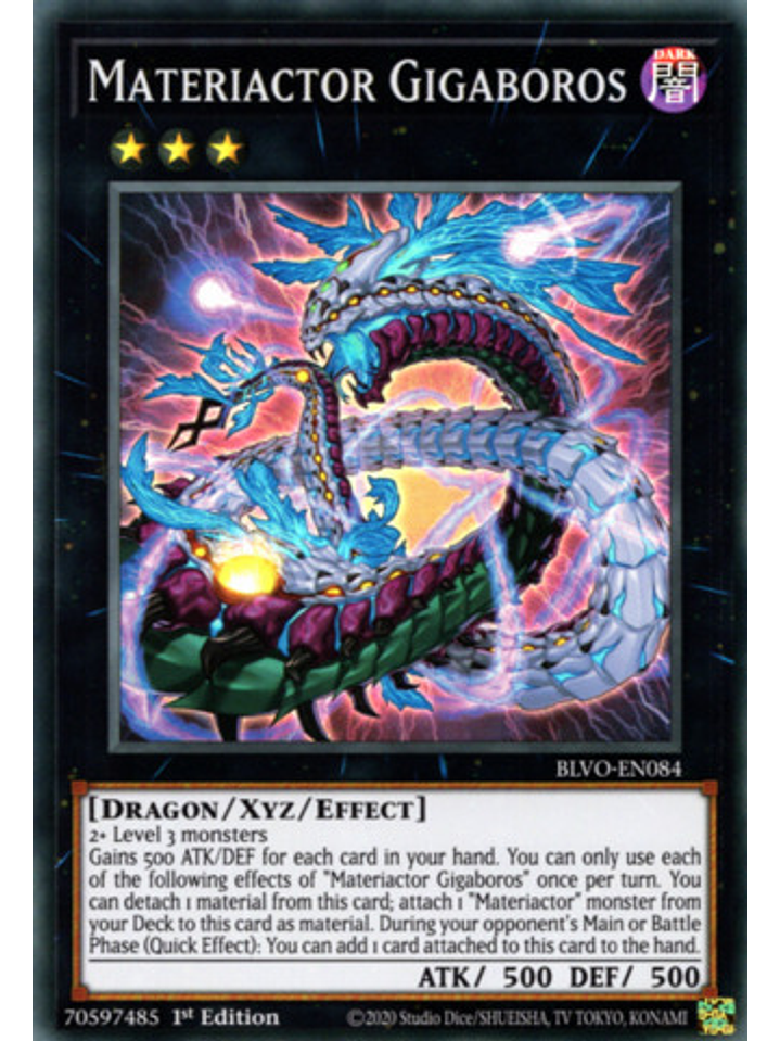 Materiactor Gigaboros - BLVO-EN084 - Super Rare 1st Edition 1