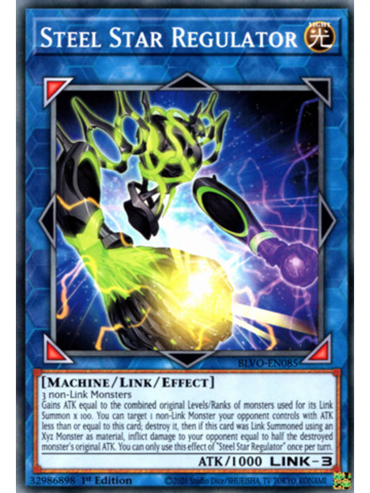 Steel Star Regulator - BLVO-EN085 - Common 1st Edition 1