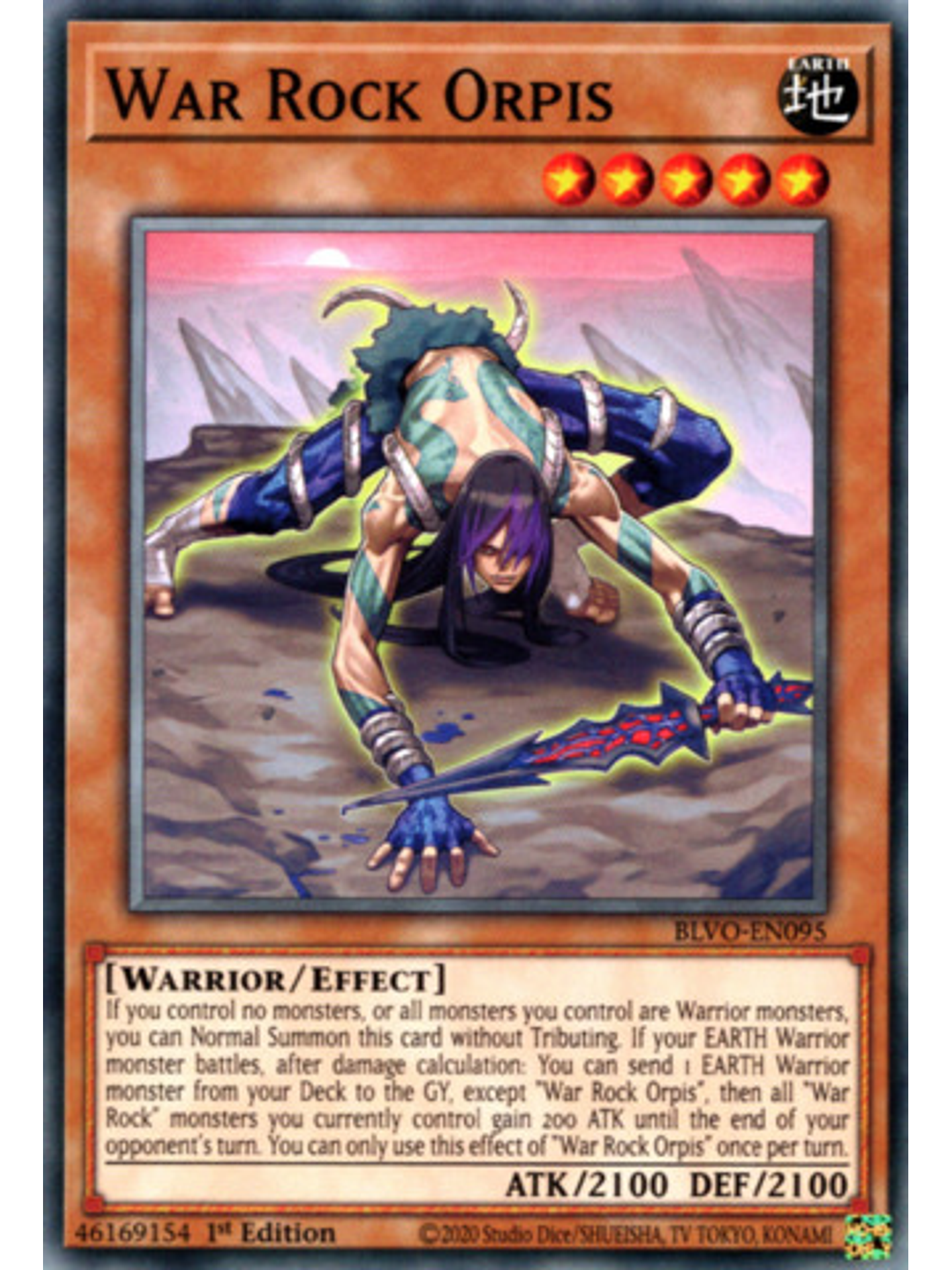 War Rock Orpis - BLVO-EN095 - Common 1st Edition 1