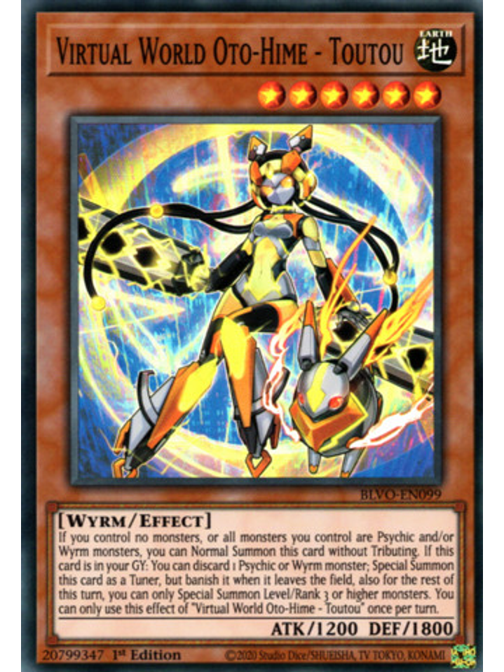 Virtual World Oto-Hime - Toutou - BLVO-EN099 - Super Rare 1st Edition 1