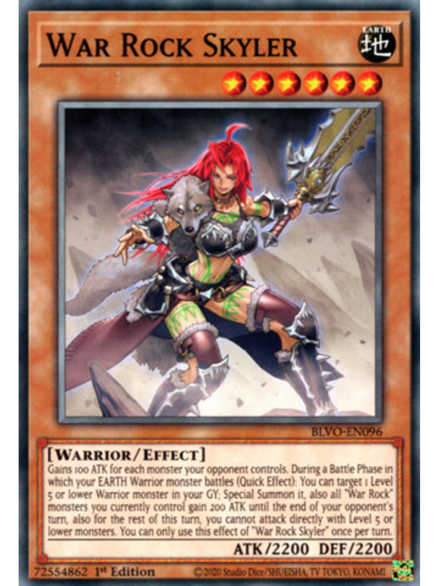 War Rock Skyler - BLVO-EN096 - Common 1st Edition 1
