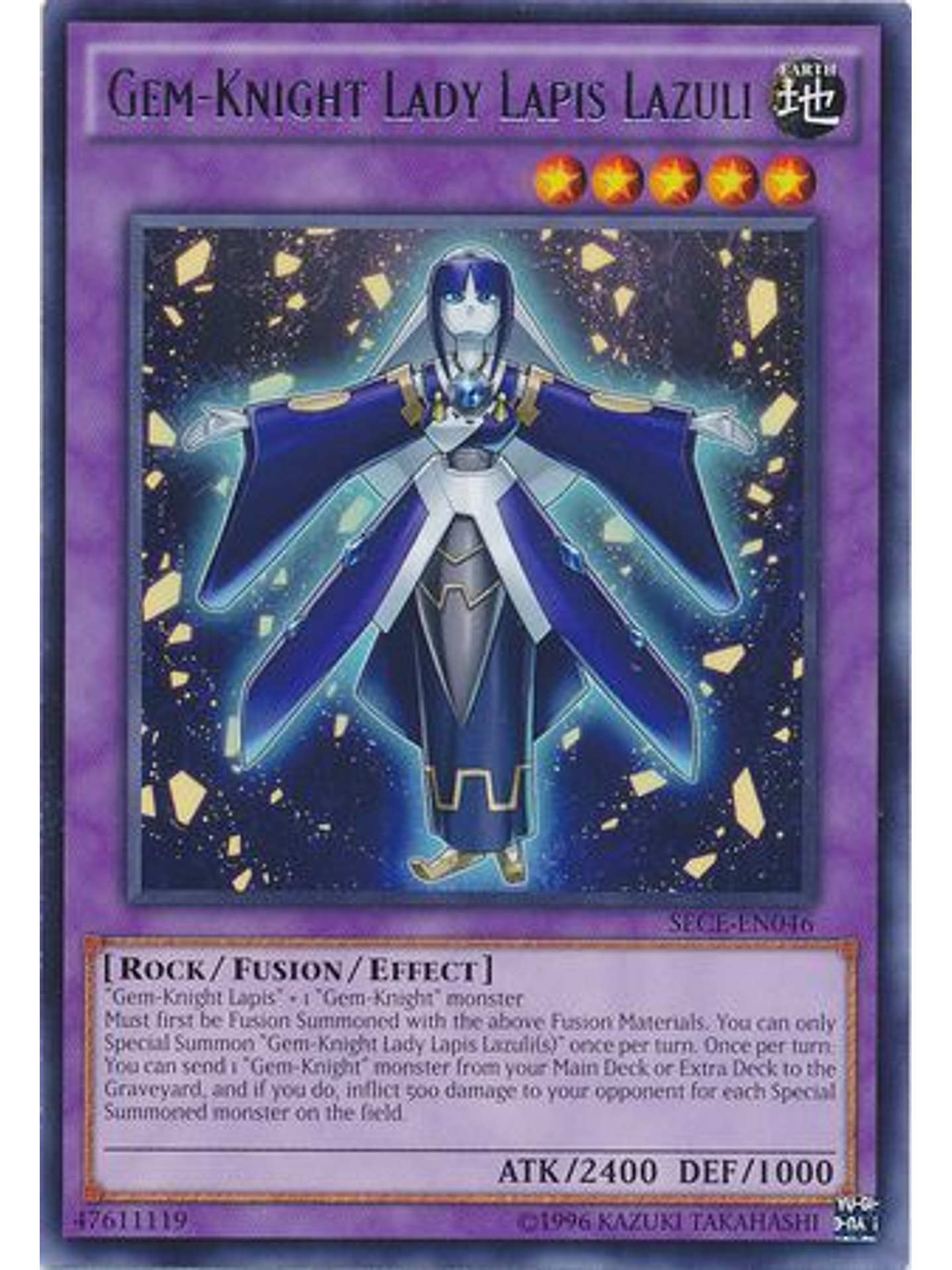 Gem-Knight Lady Lapis Lazuli - SECE-EN046 - Rare Unlimited 1