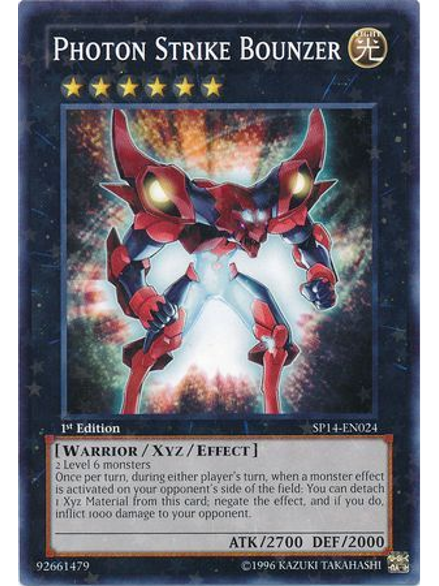 Photon Strike Bounzer - SP14-EN024 - Starfoil Rare 1st Edition 1
