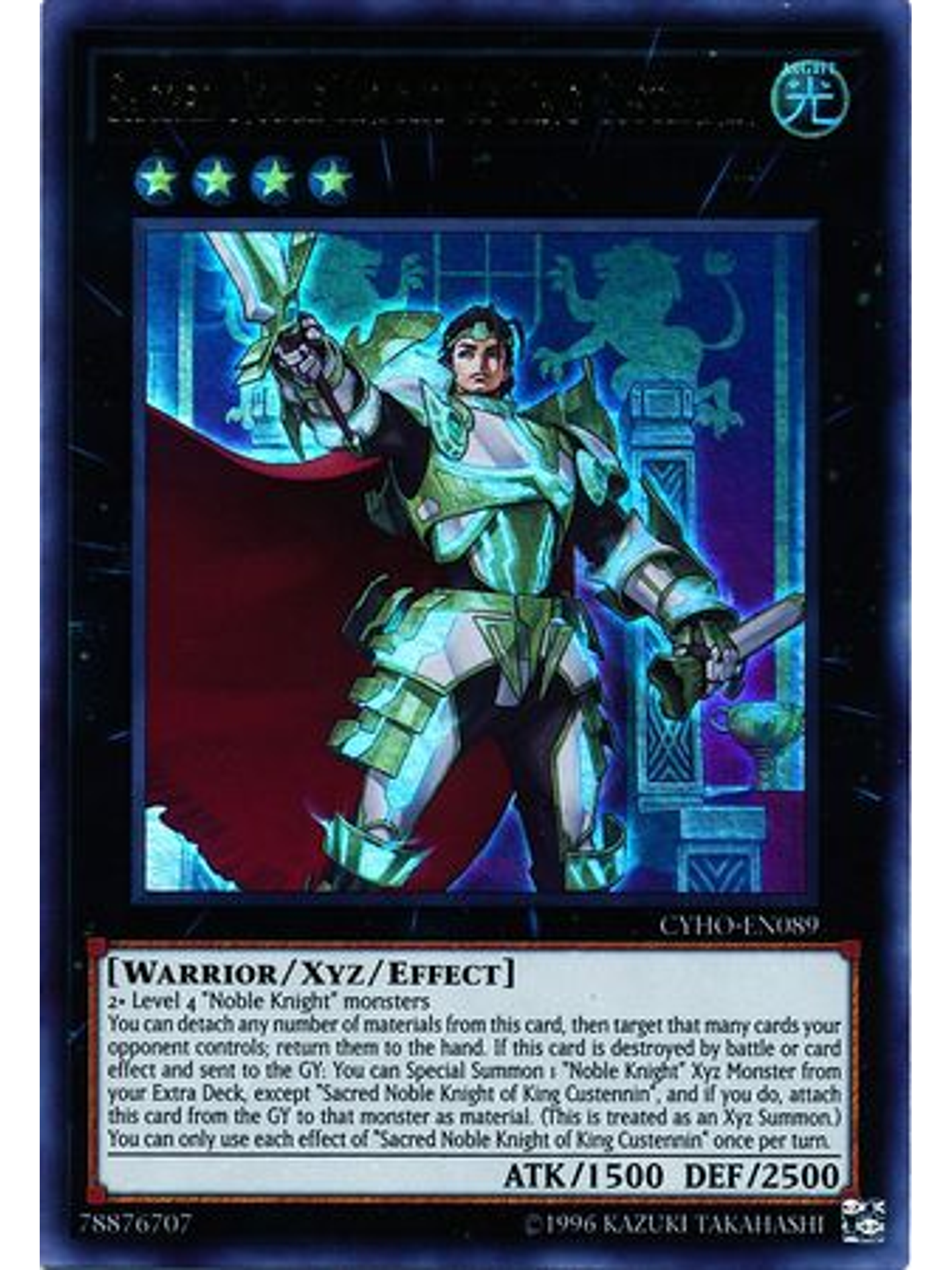 Sacred Noble Knight of King Custennin - CYHO-EN089 - Ultra Rare Unlimited 1