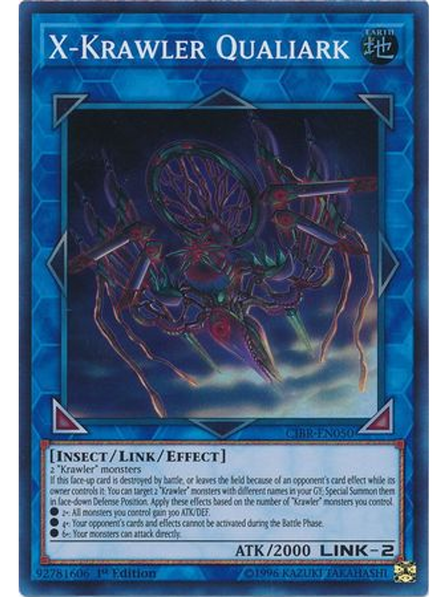 X-Krawler Qualiark - CIBR-EN050 - Super Rare 1st Edition 1