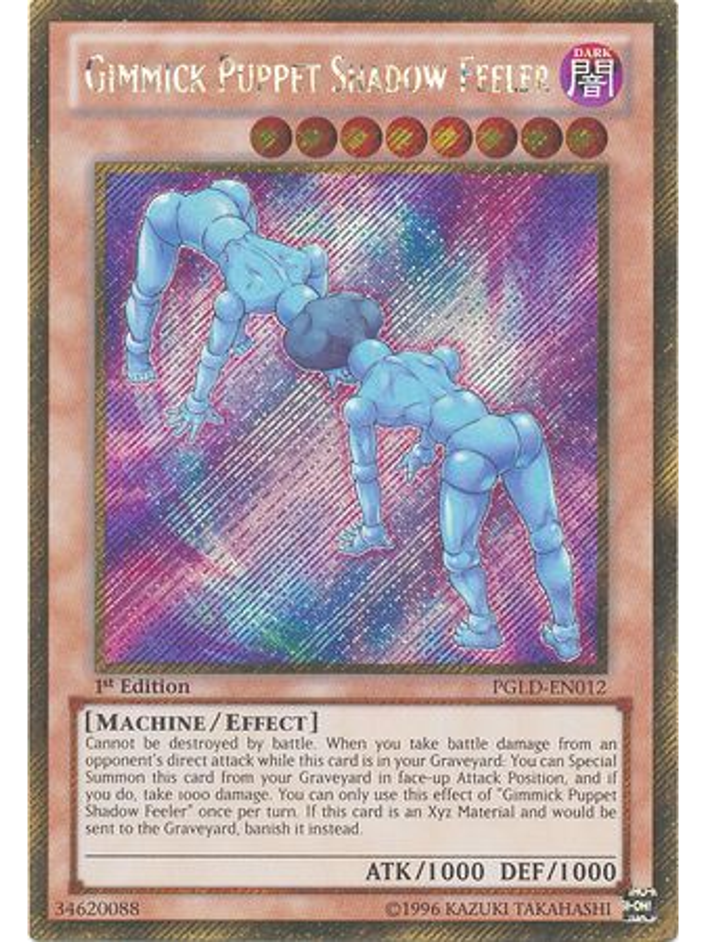 Gimmick Puppet Shadow Feeler - PGLD-EN012 - Gold Secret Rare 1st Edition 1