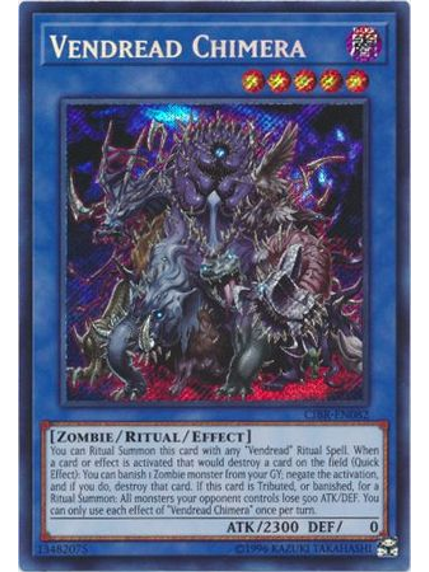 Vendread Chimera - CIBR-EN082 - Secret Rare Unlimited 1