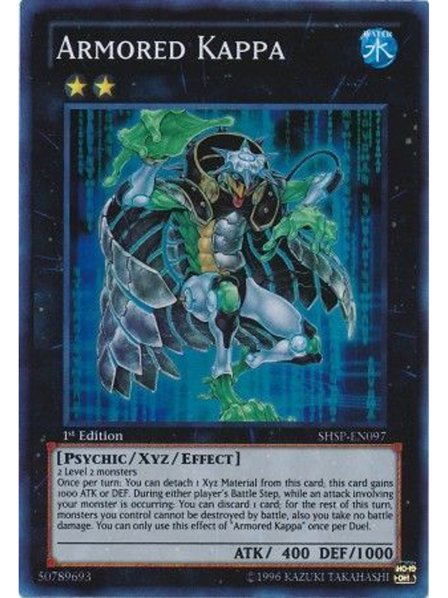 Armored Kappa - SHSP-EN097 - Super Rare 1st Edition 1